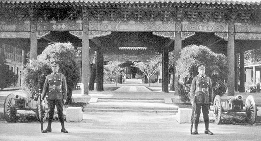 British Legation Guard, Peking Summer 1931