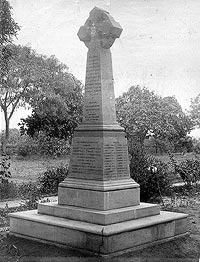 Memorial erected by 1st Bn The East Surrey Regiment in memory of members of the Regiment who died in a cholera epidemic, Allahabad 1887 - 1889.
