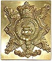 Cross  Belt Badge