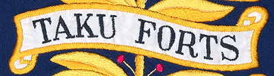 Taku Forts