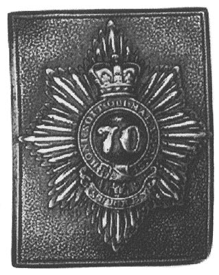 Officer's cross belt badge 1840-55.